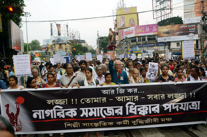 কলকাতার আর জি কর মেডিকেল কলেজ হাসপাতালে এক নারী চিকিৎসককে ধর্ষণ করে হত্যার ঘটনায় নাগরিক সমাজের প্রতিবাদ